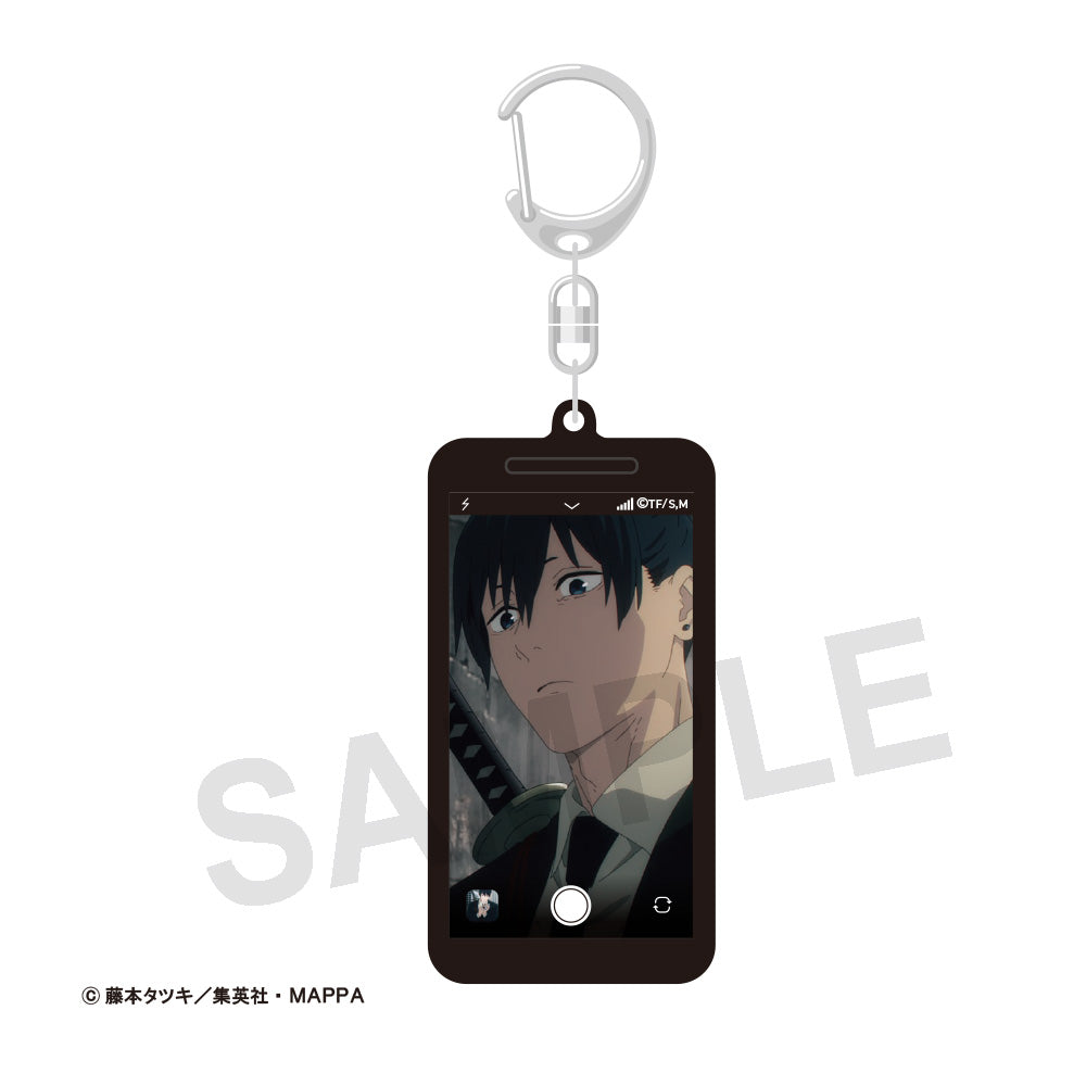 Chainsaw Man" Petit Phone Key Chain
