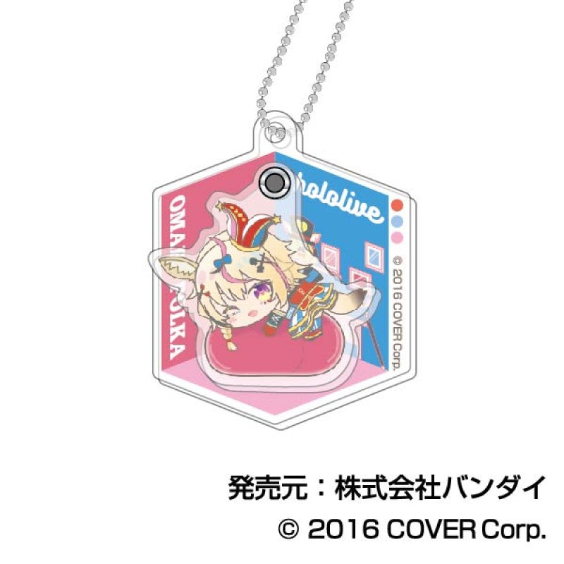 Purapura Acrylic Key Chain Hololive Hug Meets A Box
