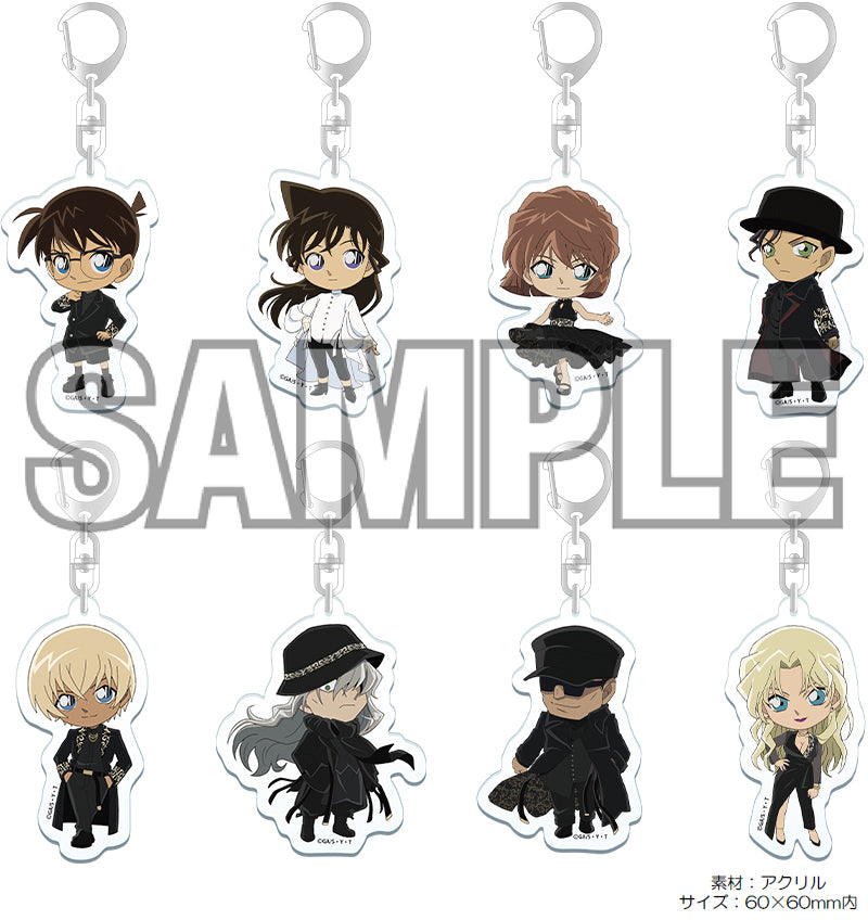 Detective on sale conan keychain