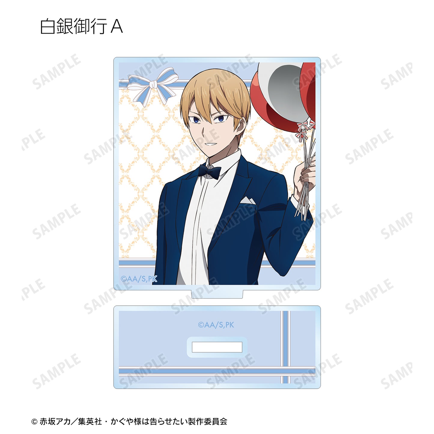 Kaguya-sama: Love is War -Ultra Romantic-" Original Illustration Trading Acrylic Stand Kaguya Birthday Ver.