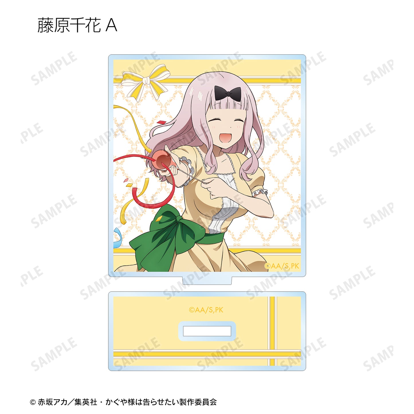Kaguya-sama: Love is War -Ultra Romantic-" Original Illustration Trading Acrylic Stand Kaguya Birthday Ver.
