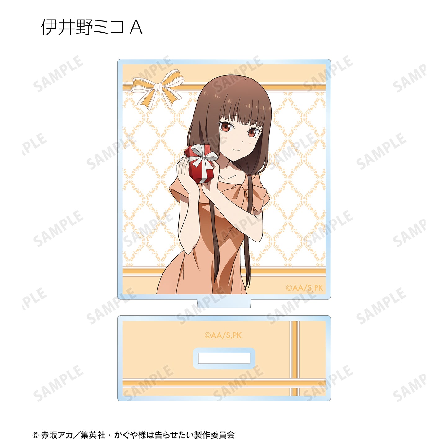 Kaguya-sama: Love is War -Ultra Romantic-" Original Illustration Trading Acrylic Stand Kaguya Birthday Ver.