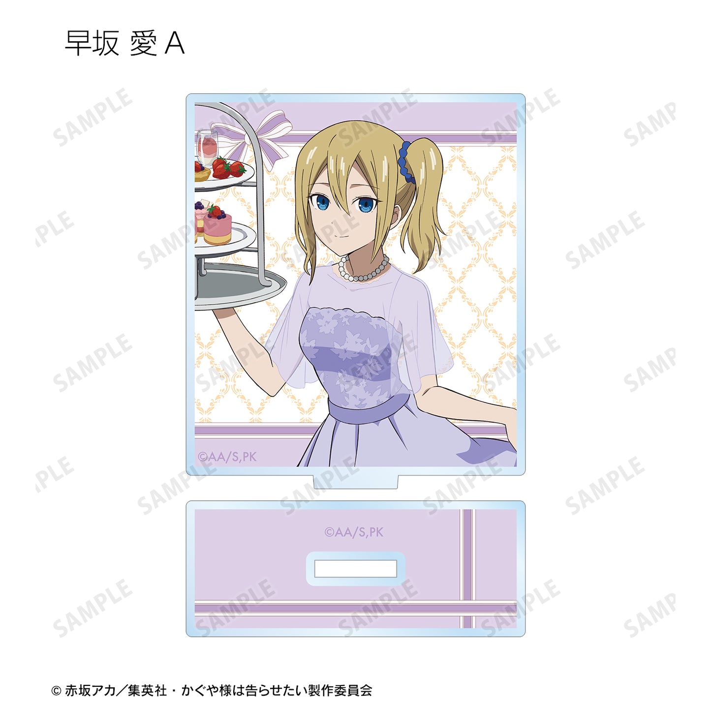 Kaguya-sama: Love is War -Ultra Romantic-" Original Illustration Trading Acrylic Stand Kaguya Birthday Ver.