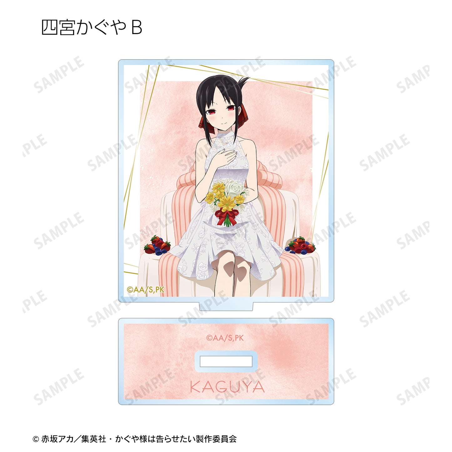 Kaguya-sama: Love is War -Ultra Romantic-" Original Illustration Trading Acrylic Stand Kaguya Birthday Ver.