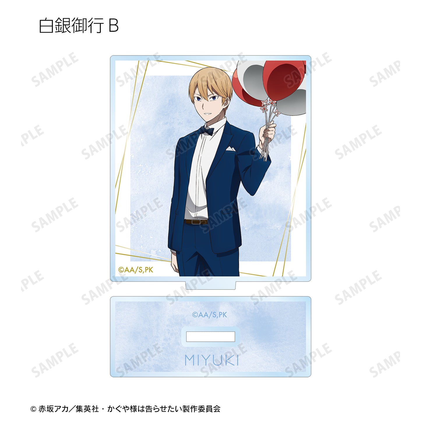 Kaguya-sama: Love is War -Ultra Romantic-" Original Illustration Trading Acrylic Stand Kaguya Birthday Ver.