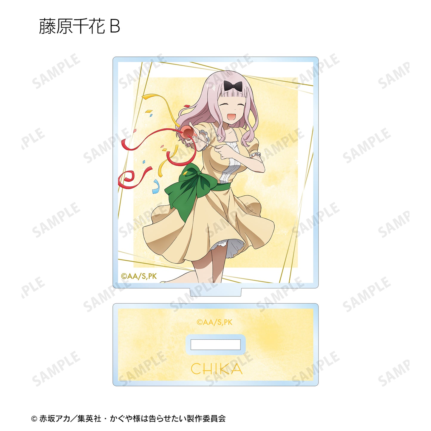 Kaguya-sama: Love is War -Ultra Romantic-" Original Illustration Trading Acrylic Stand Kaguya Birthday Ver.