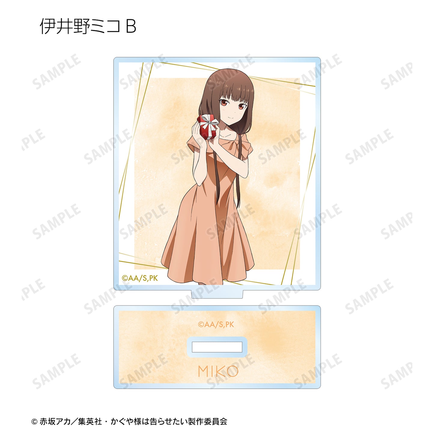 Kaguya-sama: Love is War -Ultra Romantic-" Original Illustration Trading Acrylic Stand Kaguya Birthday Ver.