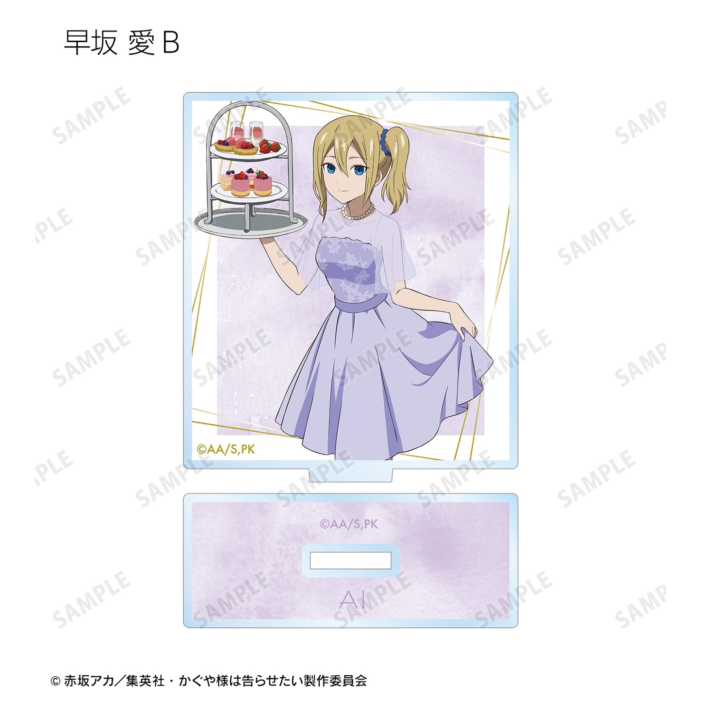 Kaguya-sama: Love is War -Ultra Romantic-" Original Illustration Trading Acrylic Stand Kaguya Birthday Ver.