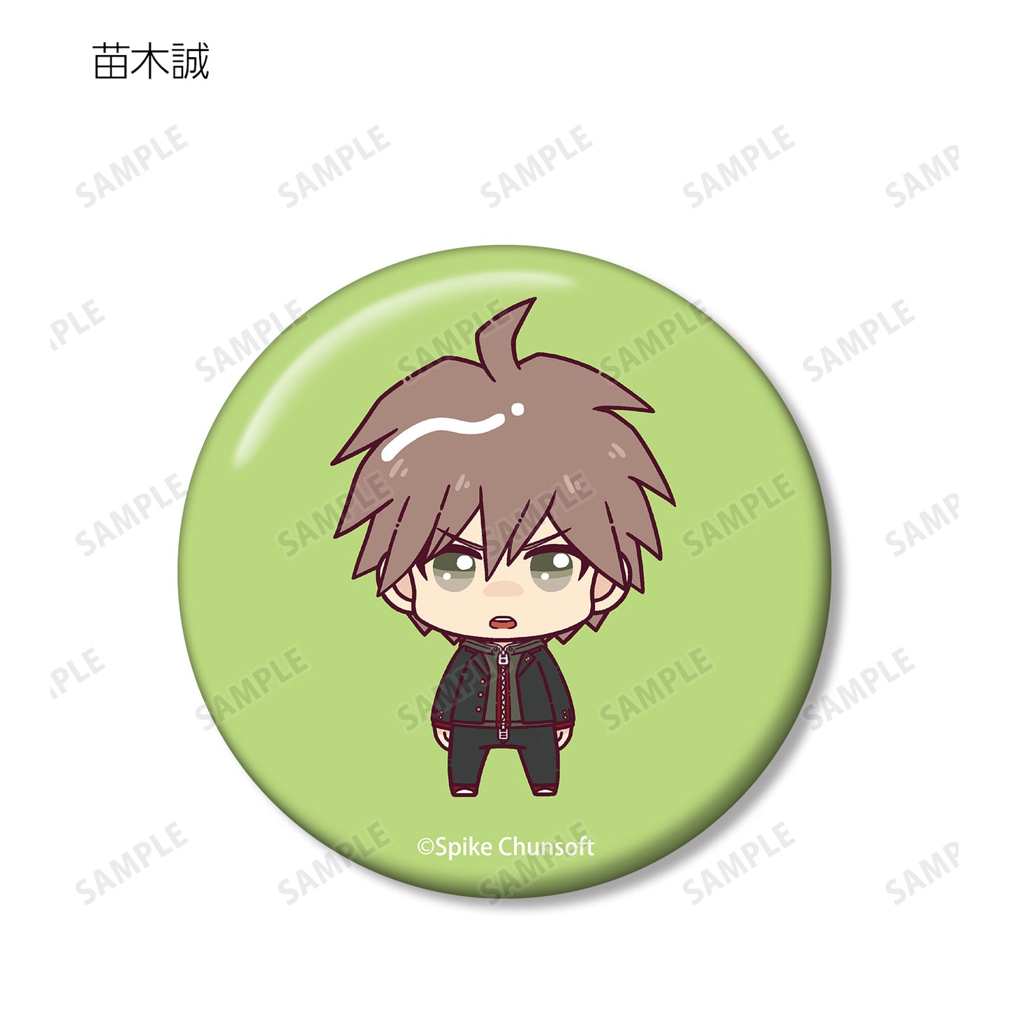 Danganronpa 1,2 Reload" Trading Chokonto! Can Badge Ver. A