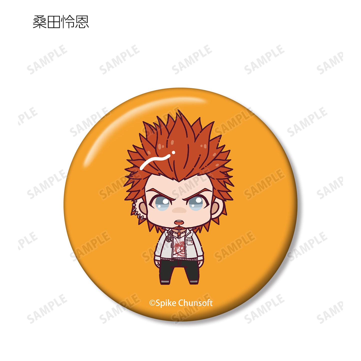 Danganronpa 1,2 Reload" Trading Chokonto! Can Badge Ver. A
