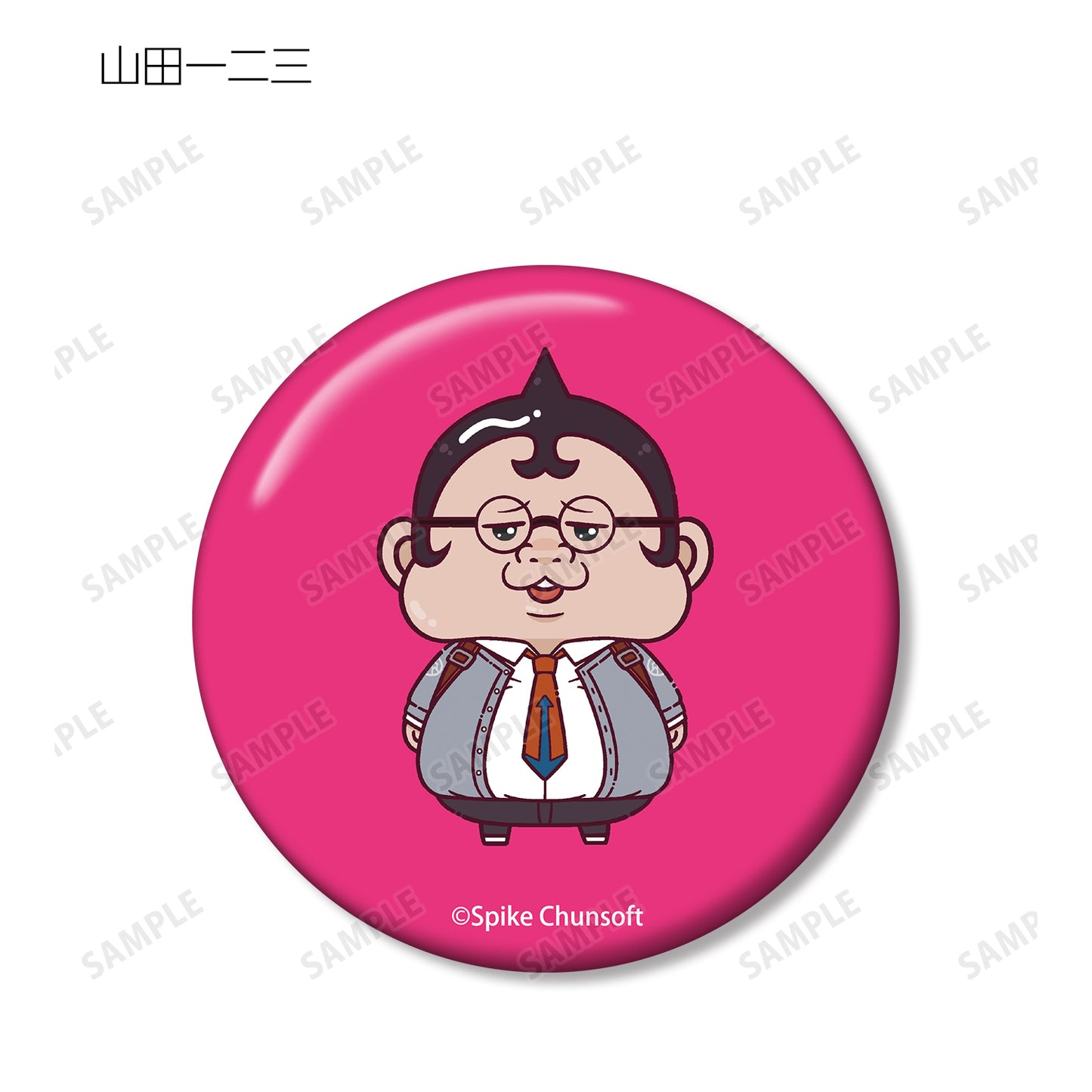 Danganronpa 1,2 Reload" Trading Chokonto! Can Badge Ver. A