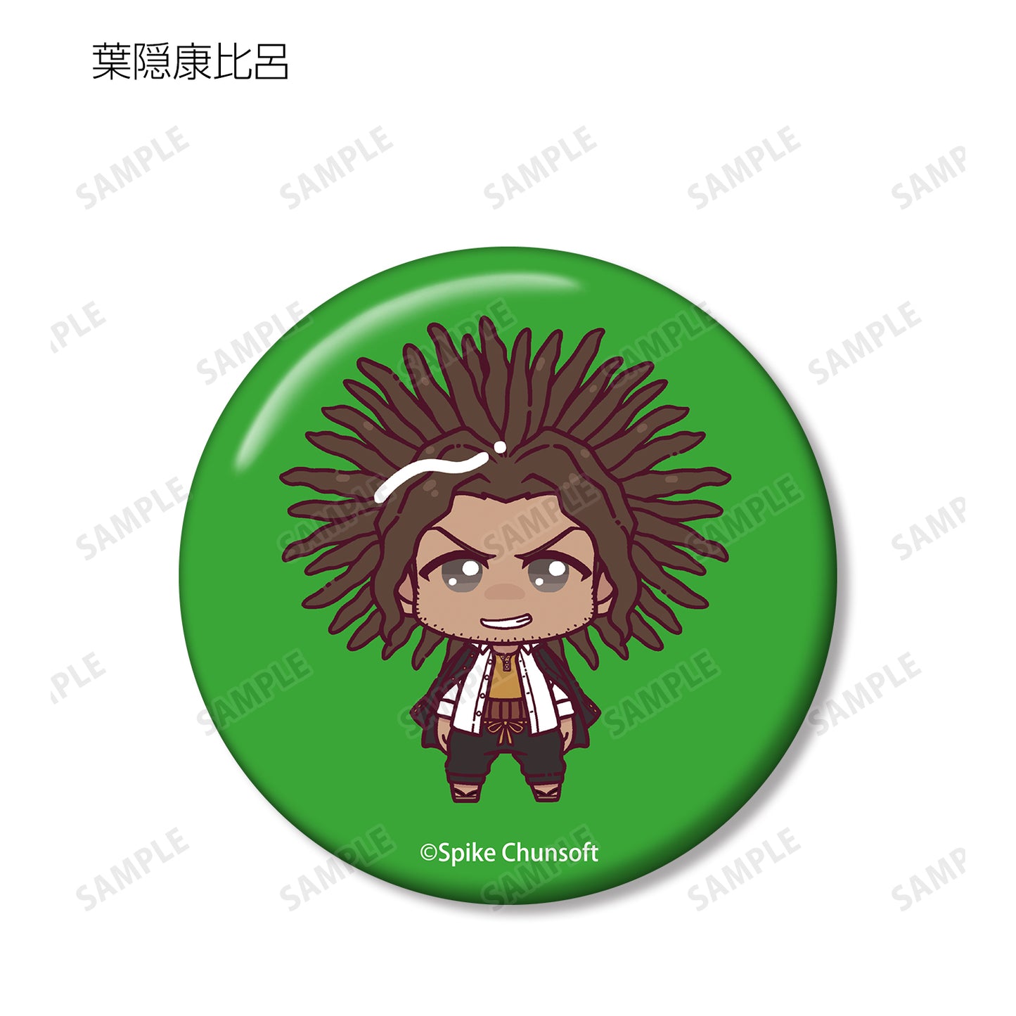 Danganronpa 1,2 Reload" Trading Chokonto! Can Badge Ver. A