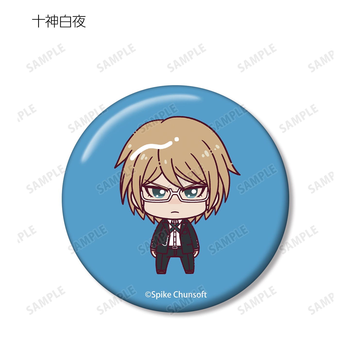 Danganronpa 1,2 Reload" Trading Chokonto! Can Badge Ver. B