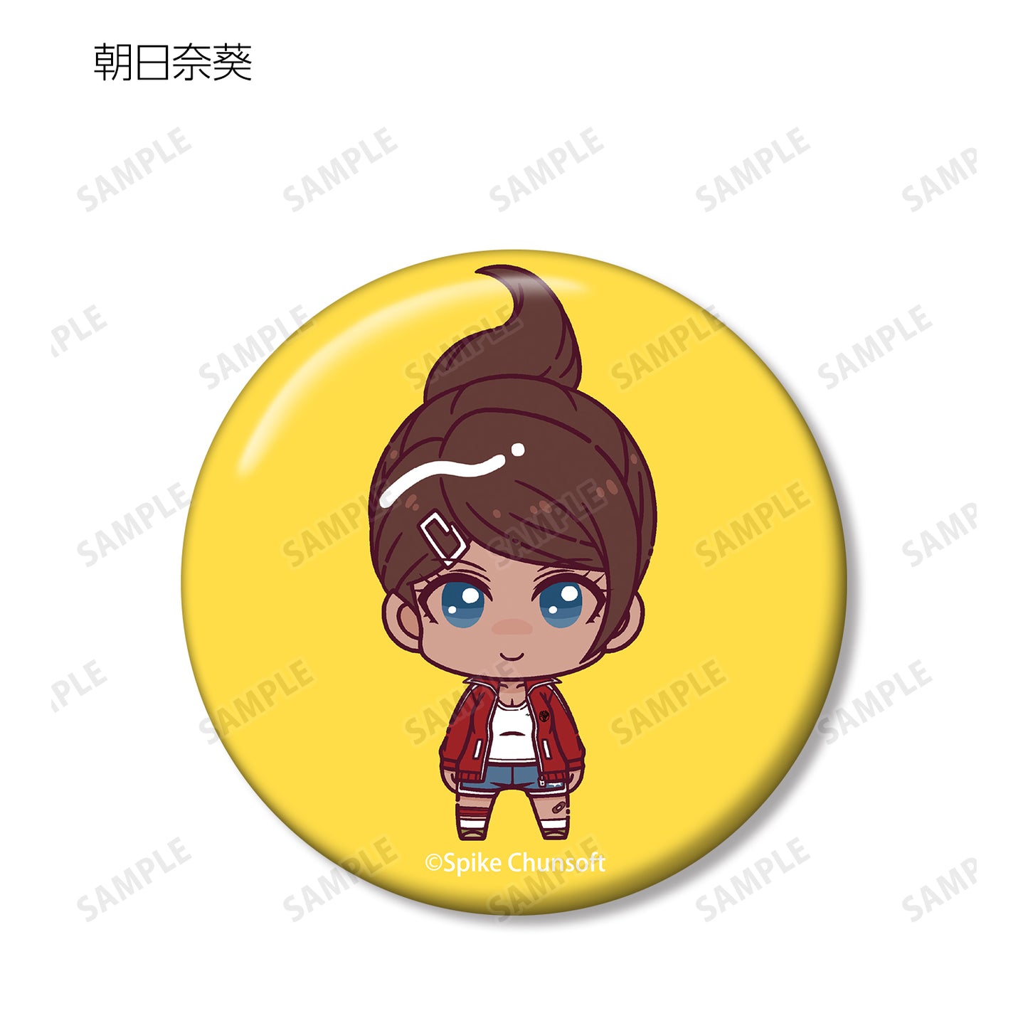 Danganronpa 1,2 Reload" Trading Chokonto! Can Badge Ver. B