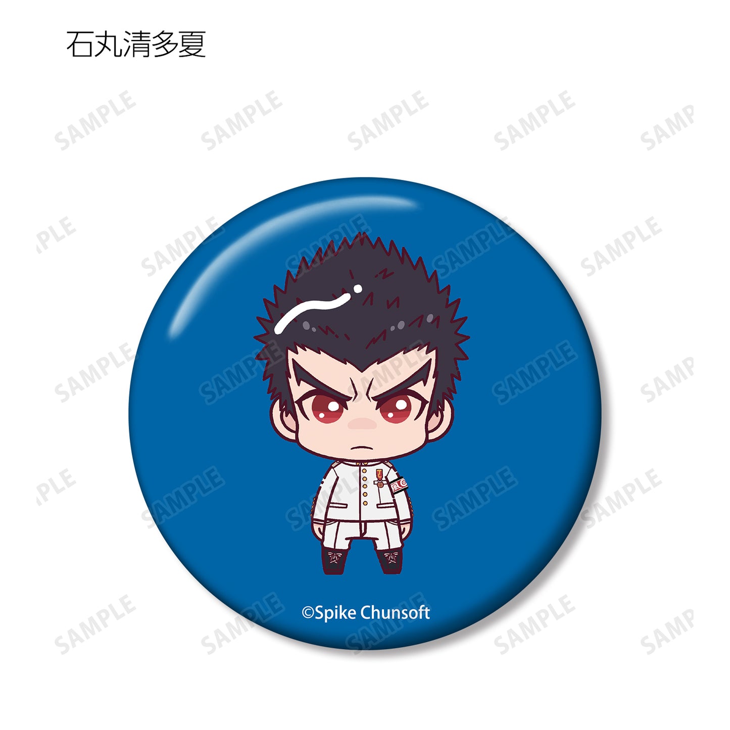 Danganronpa 1,2 Reload" Trading Chokonto! Can Badge Ver. B