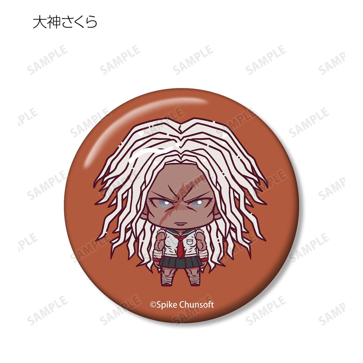 Danganronpa 1,2 Reload" Trading Chokonto! Can Badge Ver. B