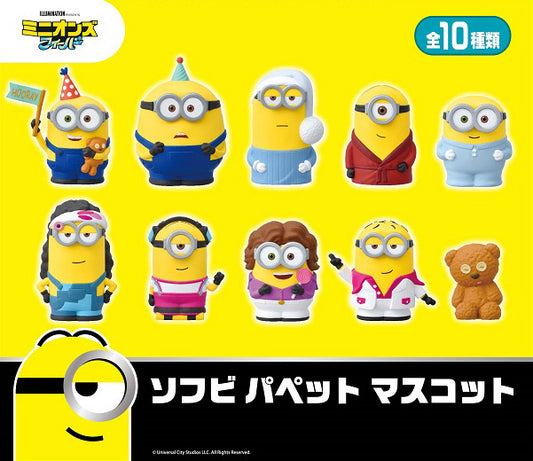 "Minions: The Rise of Gru" Soft Vinyl Puppet Mascot