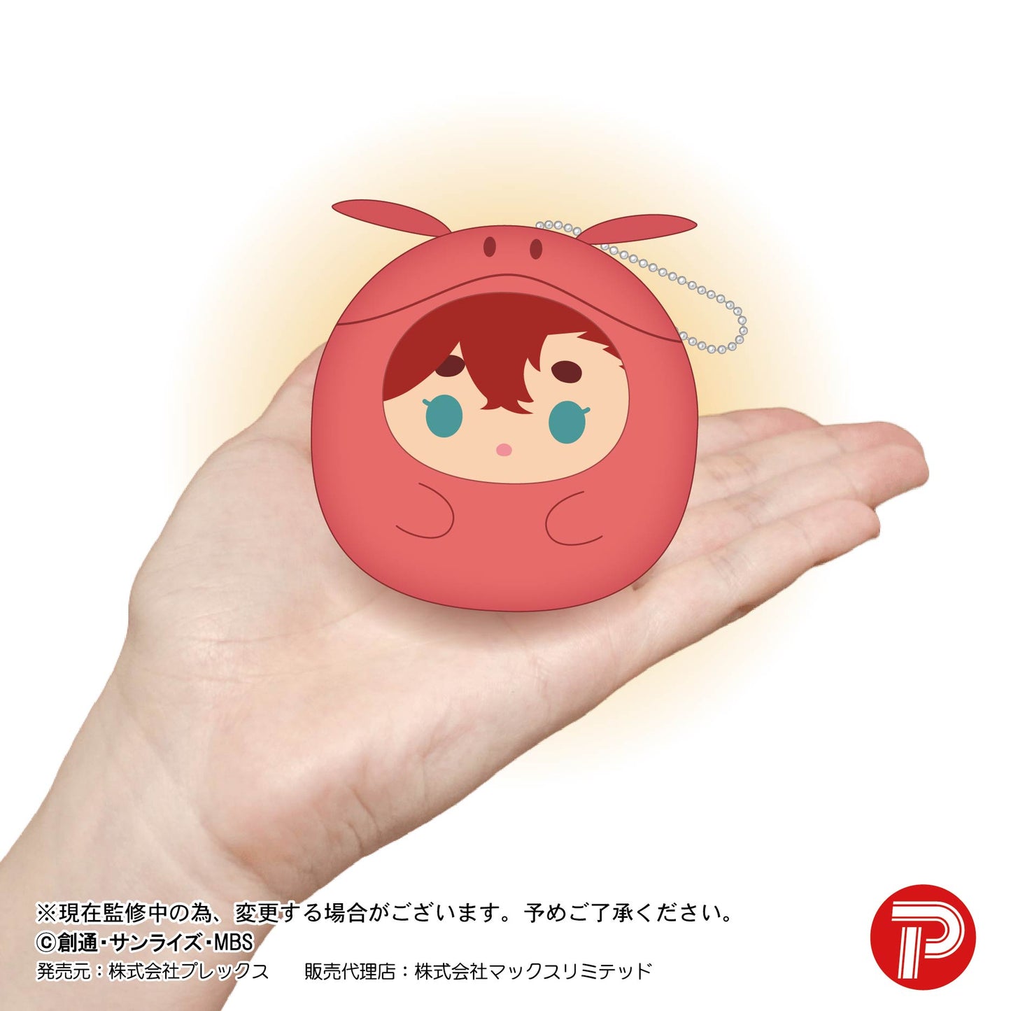 GDS-07 "Mobile Suit Gundam: The Witch from Mercury" Tenorins Collection