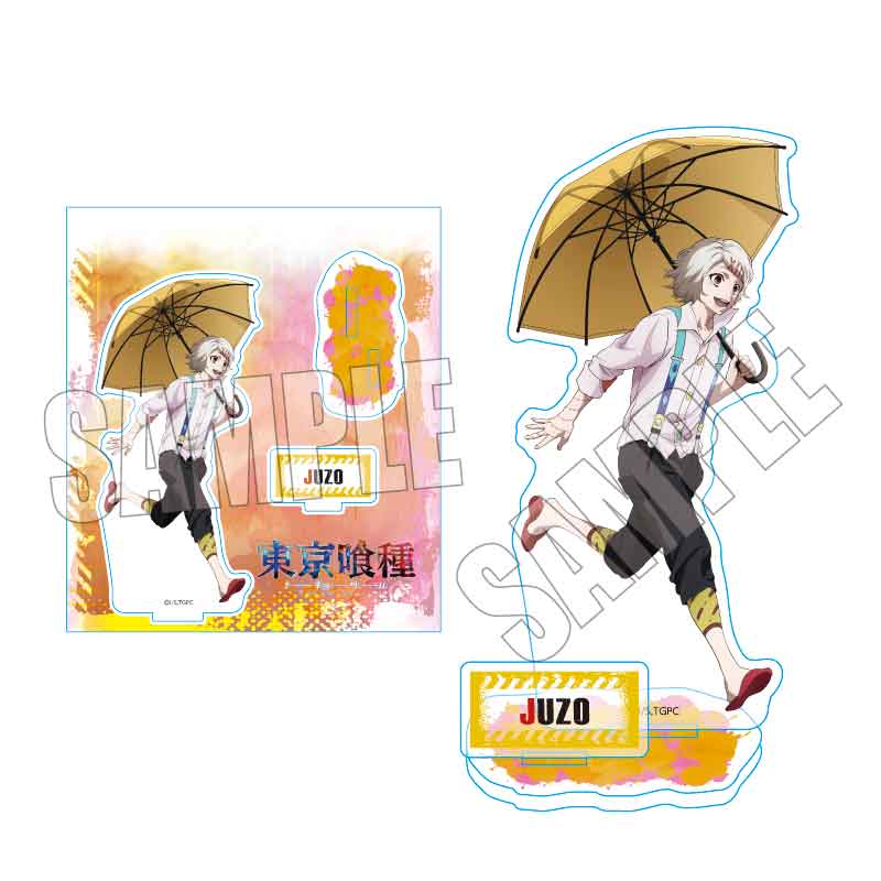 Acrylic Stand "Tokyo Ghoul"