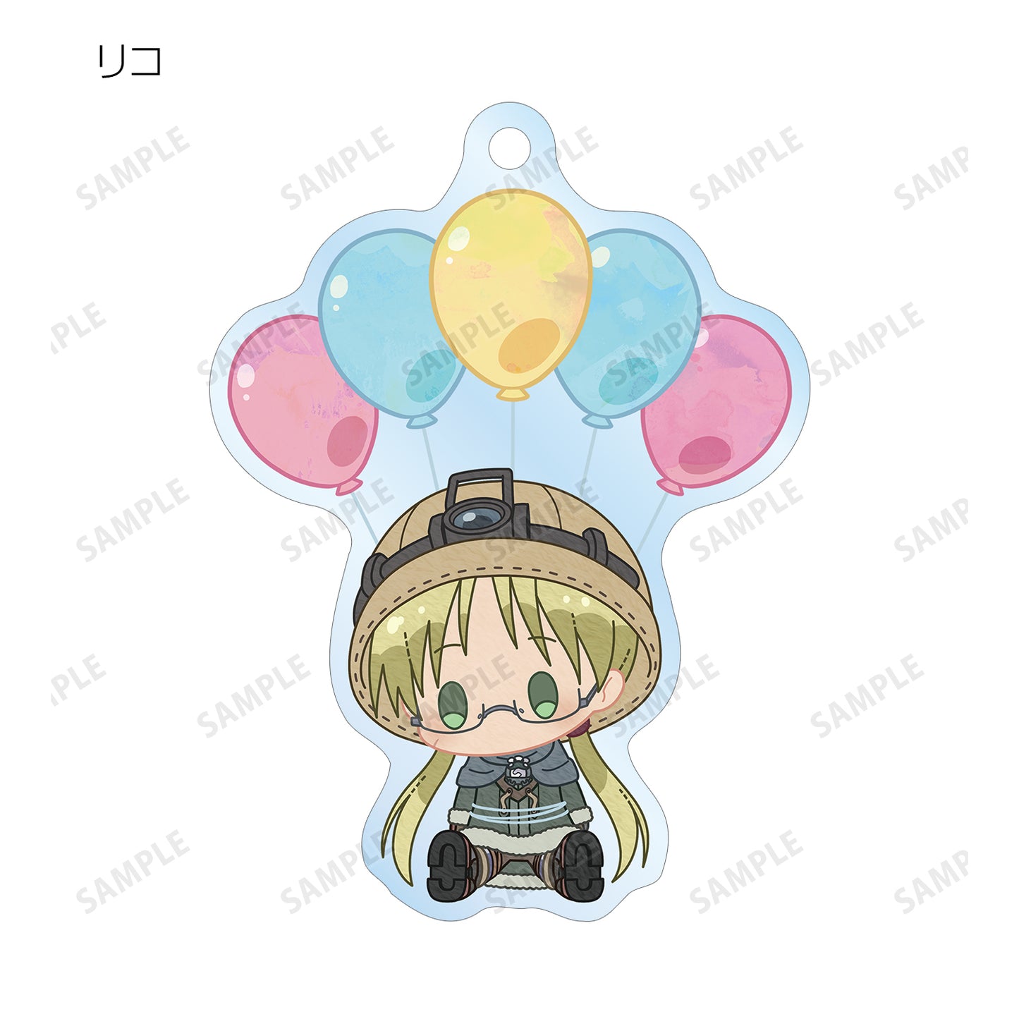 Made in Abyss: The Golden City of the Scorching Sun" Trading Popoon Acrylic Key Chain