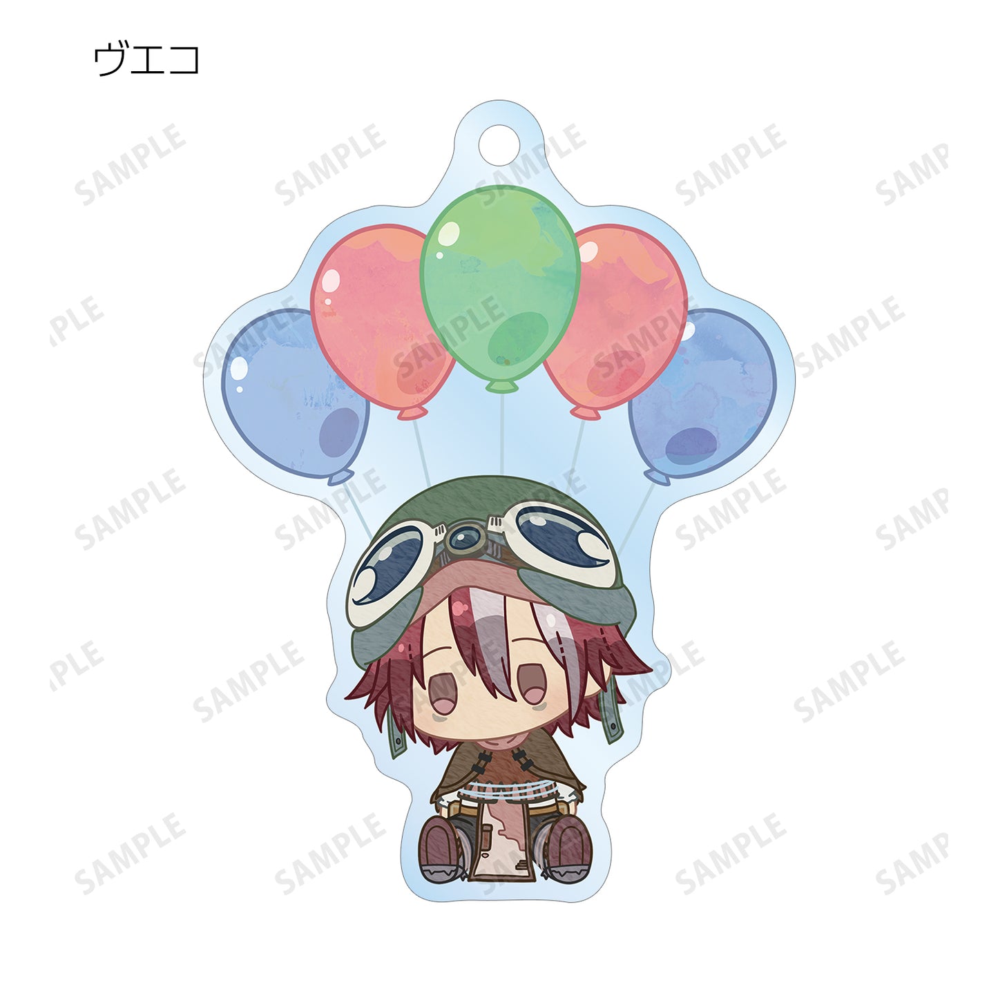 Made in Abyss: The Golden City of the Scorching Sun" Trading Popoon Acrylic Key Chain