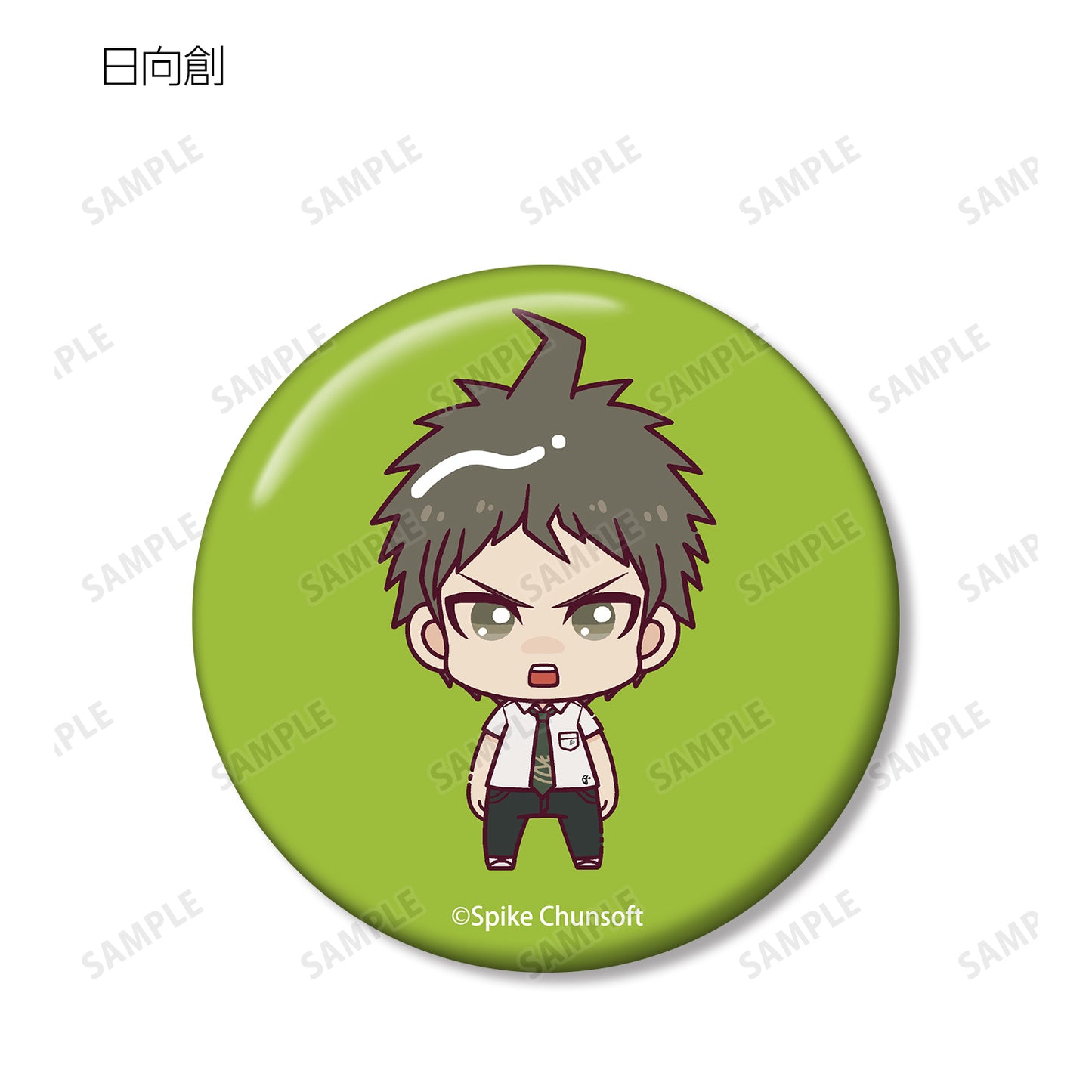 Danganronpa 1,2 Reload" Trading Chokonto! Can Badge Ver. C