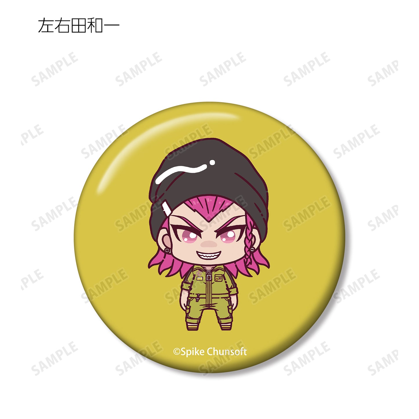 Danganronpa 1,2 Reload" Trading Chokonto! Can Badge Ver. C