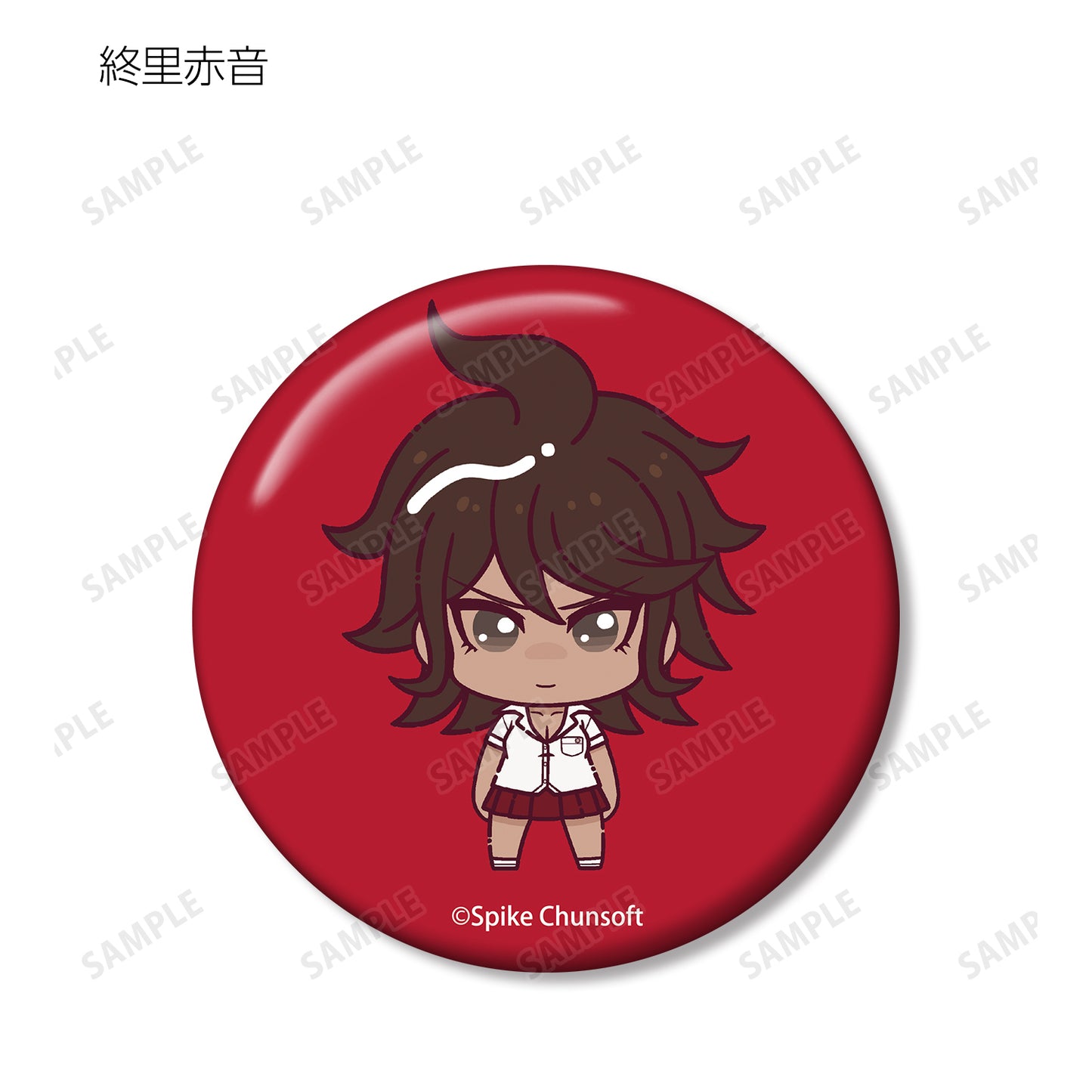 Danganronpa 1,2 Reload" Trading Chokonto! Can Badge Ver. C