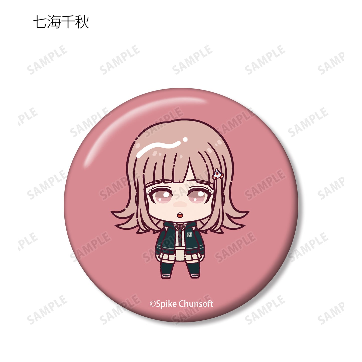 Danganronpa 1,2 Reload" Trading Chokonto! Can Badge Ver. C