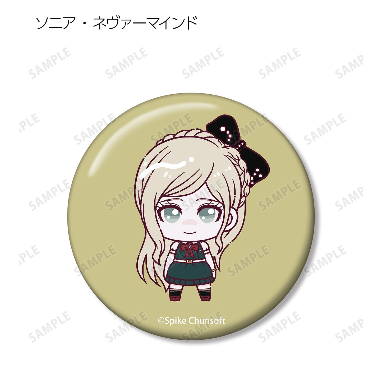 Danganronpa 1,2 Reload" Trading Chokonto! Can Badge Ver. C