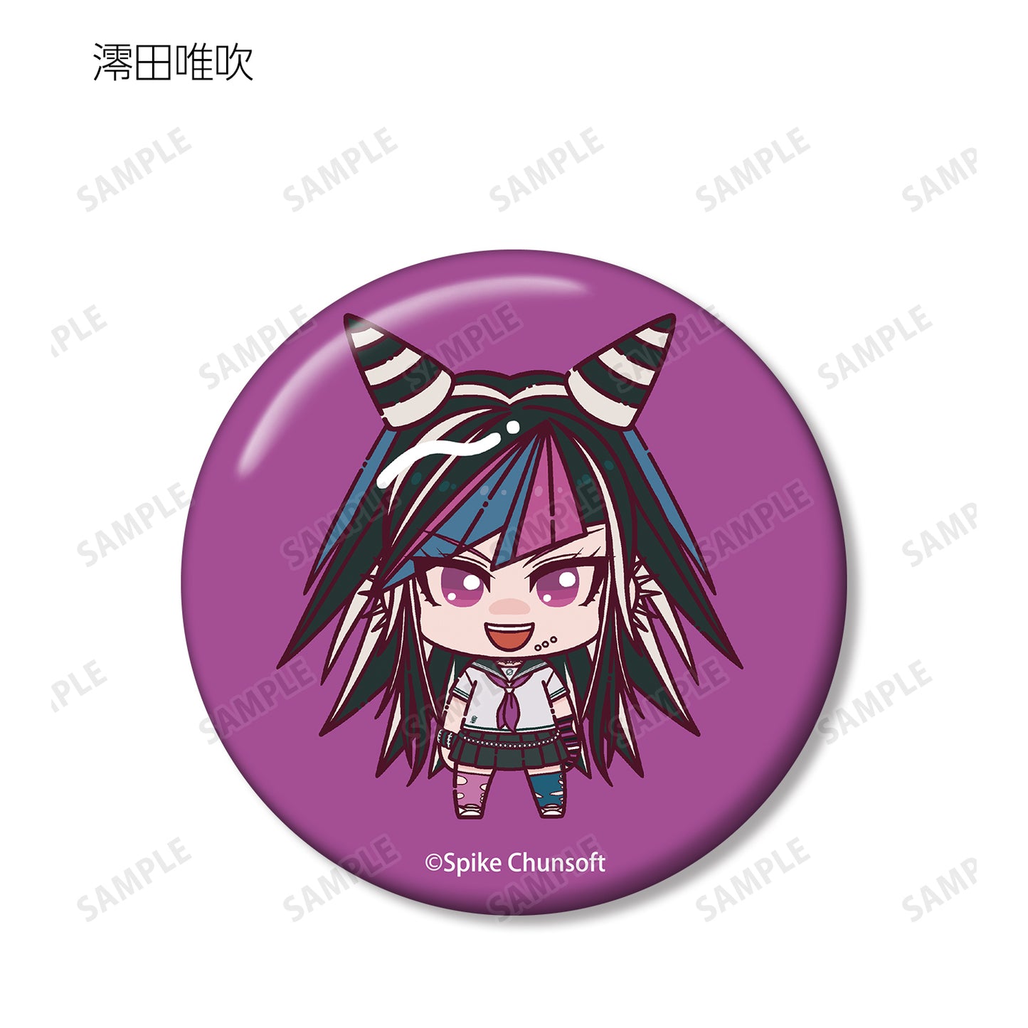 Danganronpa 1,2 Reload" Trading Chokonto! Can Badge Ver. C