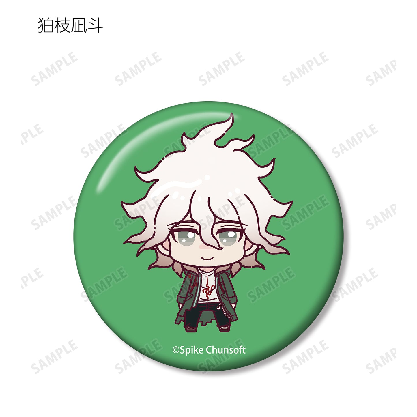 Danganronpa 1,2 Reload" Trading Chokonto! Can Badge Ver. D