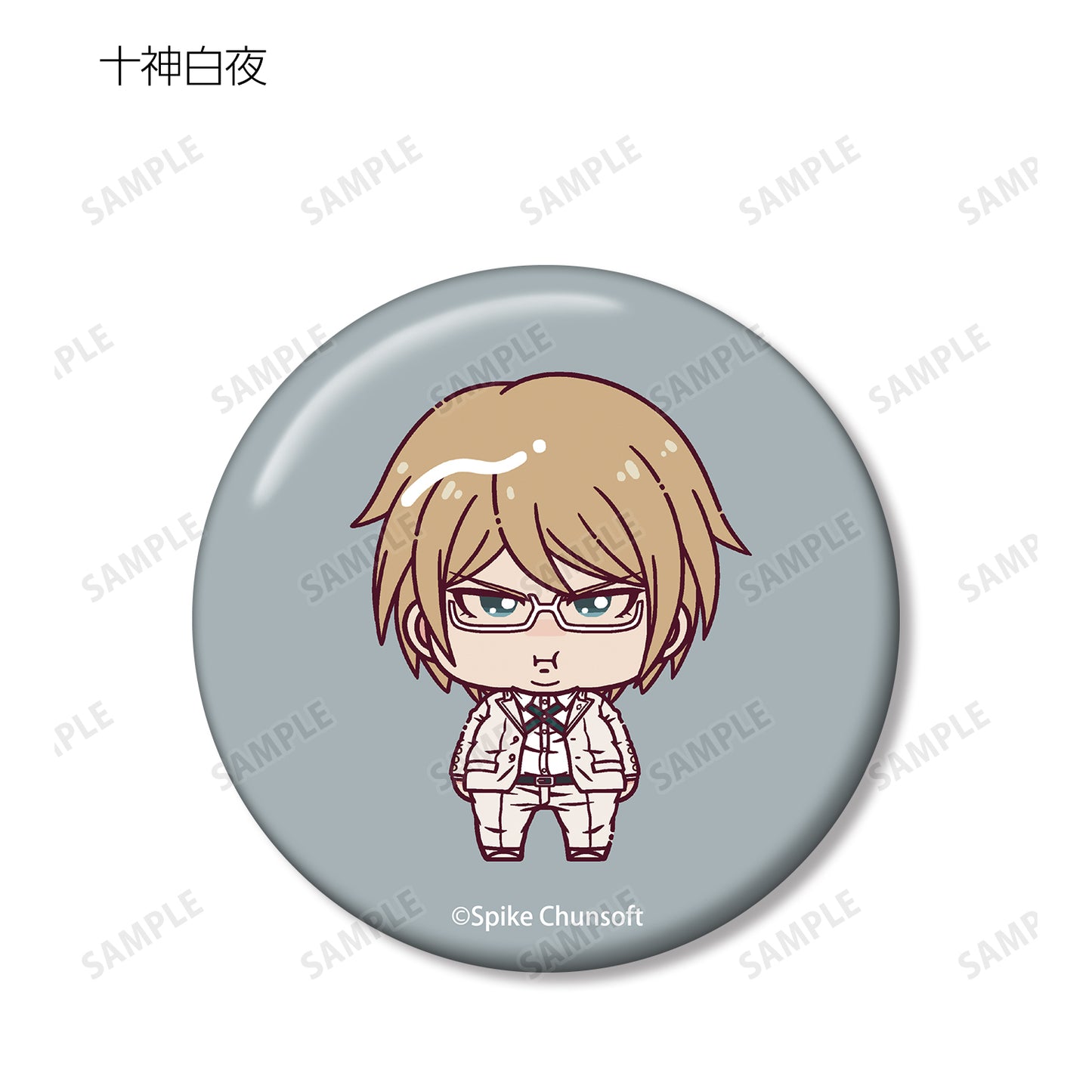 Danganronpa 1,2 Reload" Trading Chokonto! Can Badge Ver. D