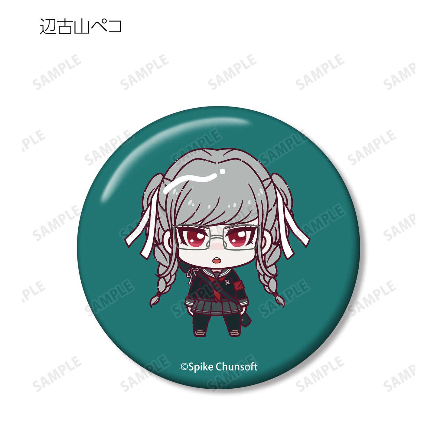 Danganronpa 1,2 Reload" Trading Chokonto! Can Badge Ver. D
