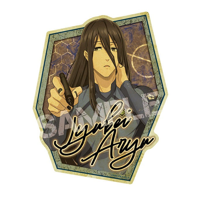 Blue Lock" Travel Sticker