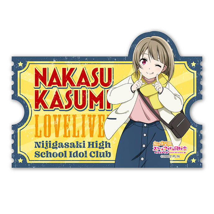 Love Live! Nijigasaki Academy School Idol Club" Travel Sticker Autumn & Winter Odekake