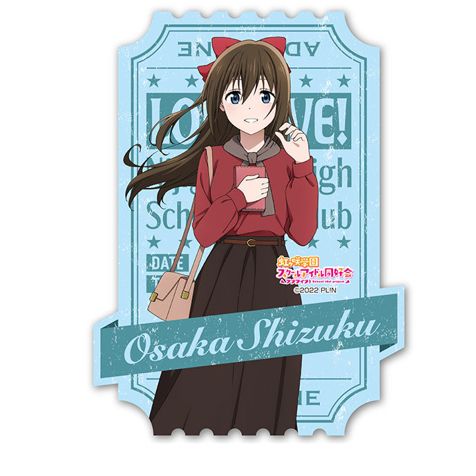 Love Live! Nijigasaki Academy School Idol Club" Travel Sticker Autumn & Winter Odekake