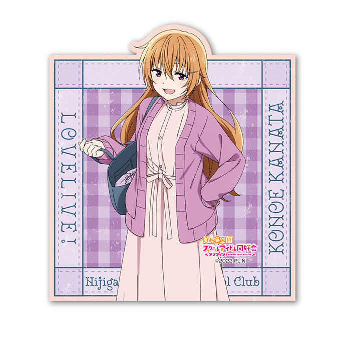 Love Live! Nijigasaki Academy School Idol Club" Travel Sticker Autumn & Winter Odekake