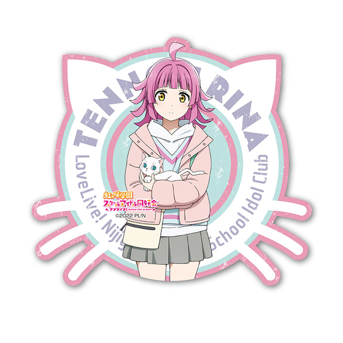 Love Live! Nijigasaki Academy School Idol Club" Travel Sticker Autumn & Winter Odekake