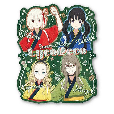 "Lycoris Recoil" Travel Stickers