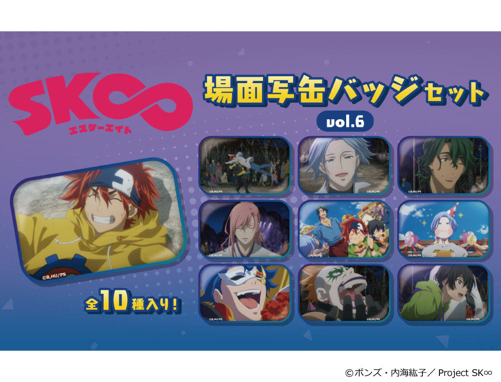 "SK8 the Infinity" Scenes Can Badge
