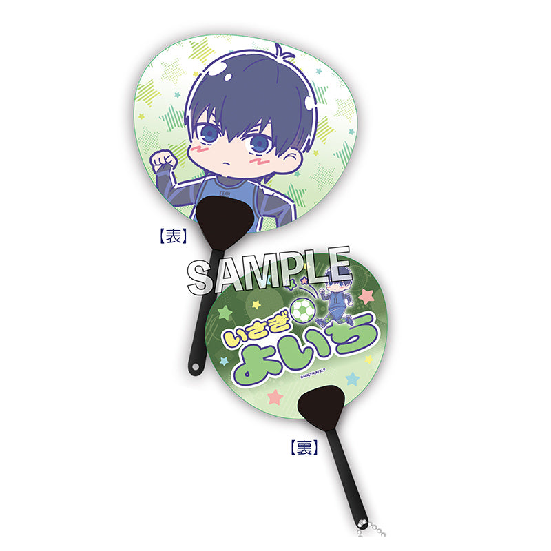 "Blue Lock" Mini Uchiwa Key Chain Melon Pop