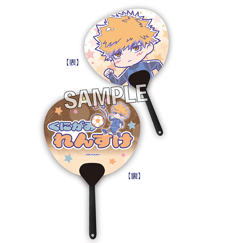 "Blue Lock" Mini Uchiwa Key Chain Melon Pop