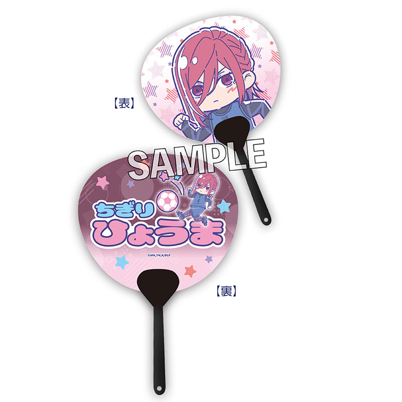 "Blue Lock" Mini Uchiwa Key Chain Melon Pop