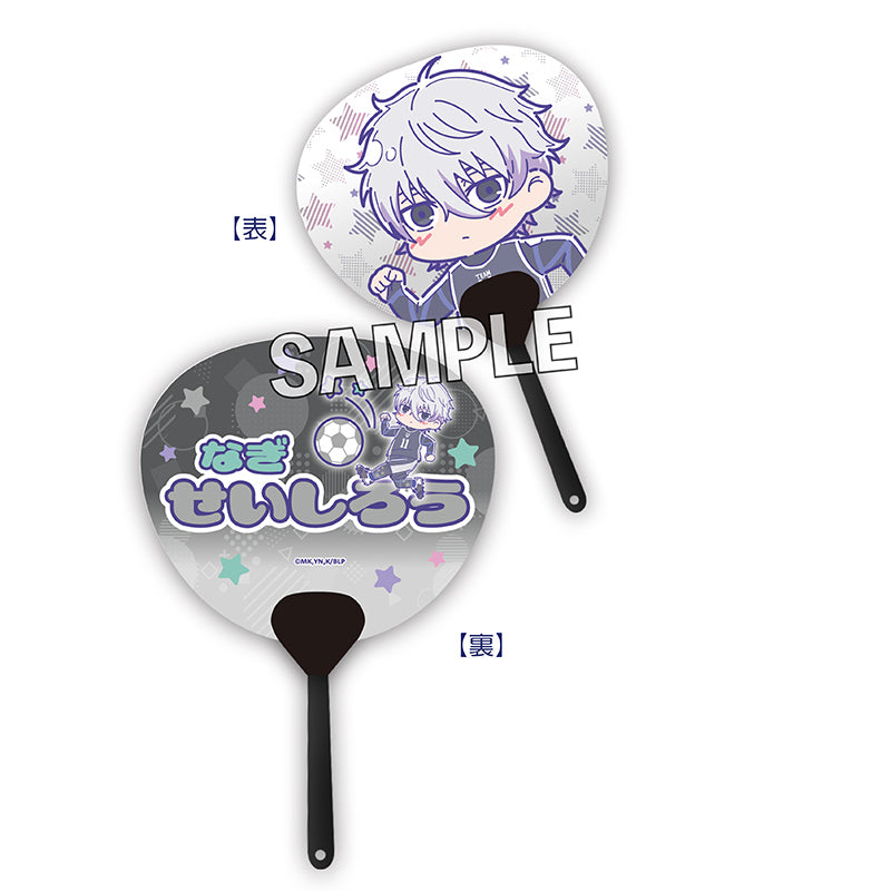 "Blue Lock" Mini Uchiwa Key Chain Melon Pop
