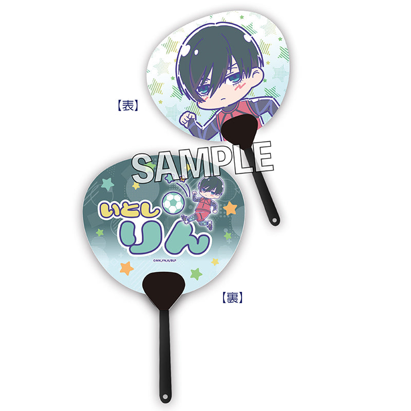 "Blue Lock" Mini Uchiwa Key Chain Melon Pop