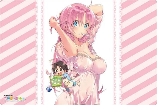 "Megami-ryou no Ryoubo-kun" Bushiroad Rubber Mat Collection Atena & Koushi