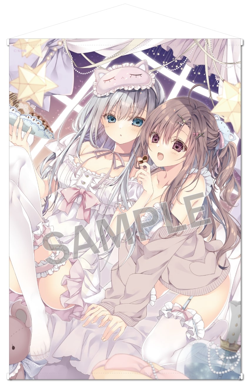 Kira Inugami B1 Tapestry Dreamdays Girl's Party