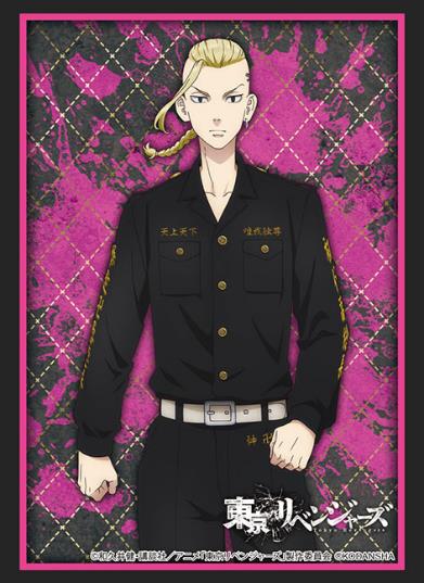 "Tokyo Revengers" Bushiroad High-grade Sleeve Collection Ryuguji Ken