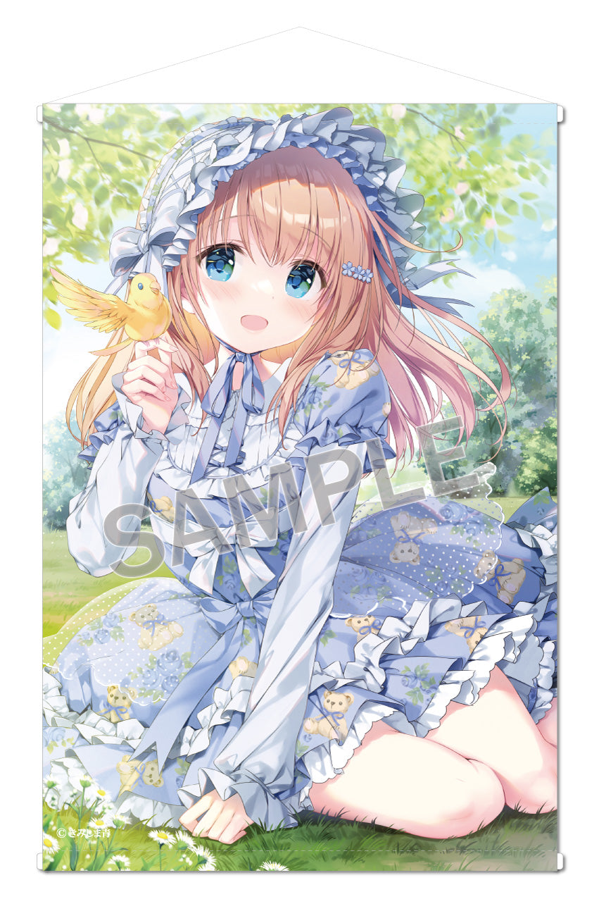 Ao Kimishima Let's Sing Along B2 Tapestry